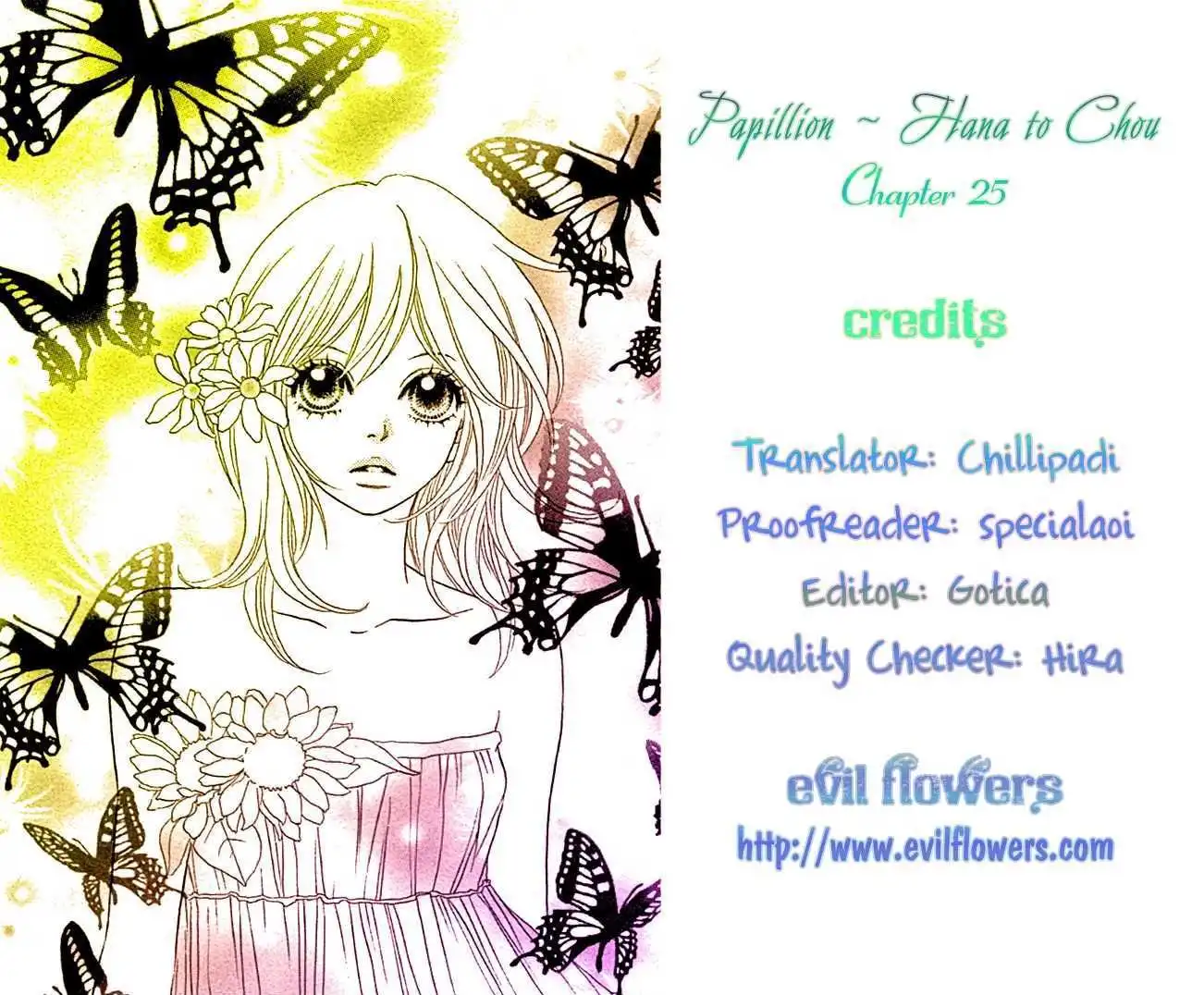 Papillon Hana to Chou Chapter 25 1